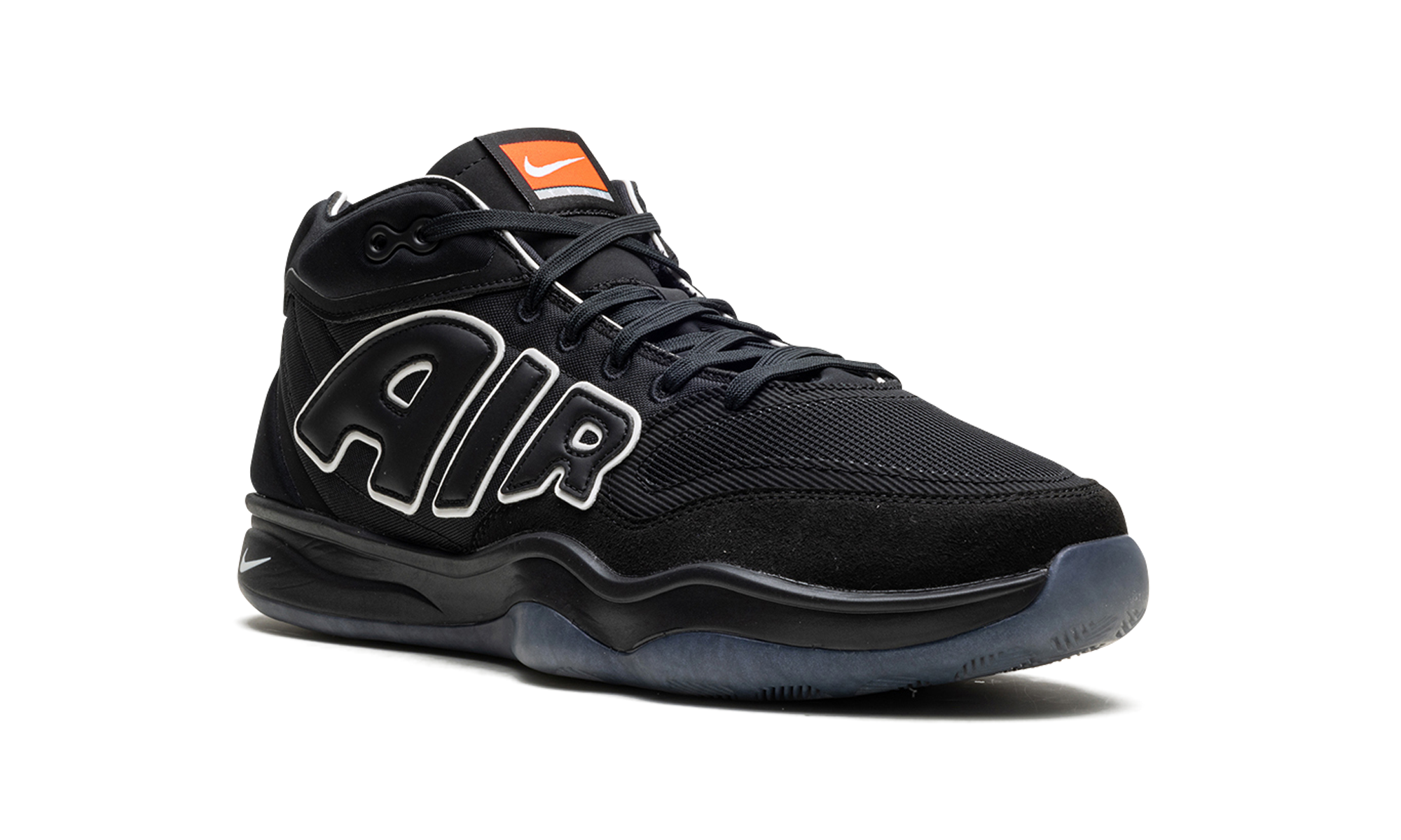 Air Zoom G.T Hustle 2 ASW  All-Star