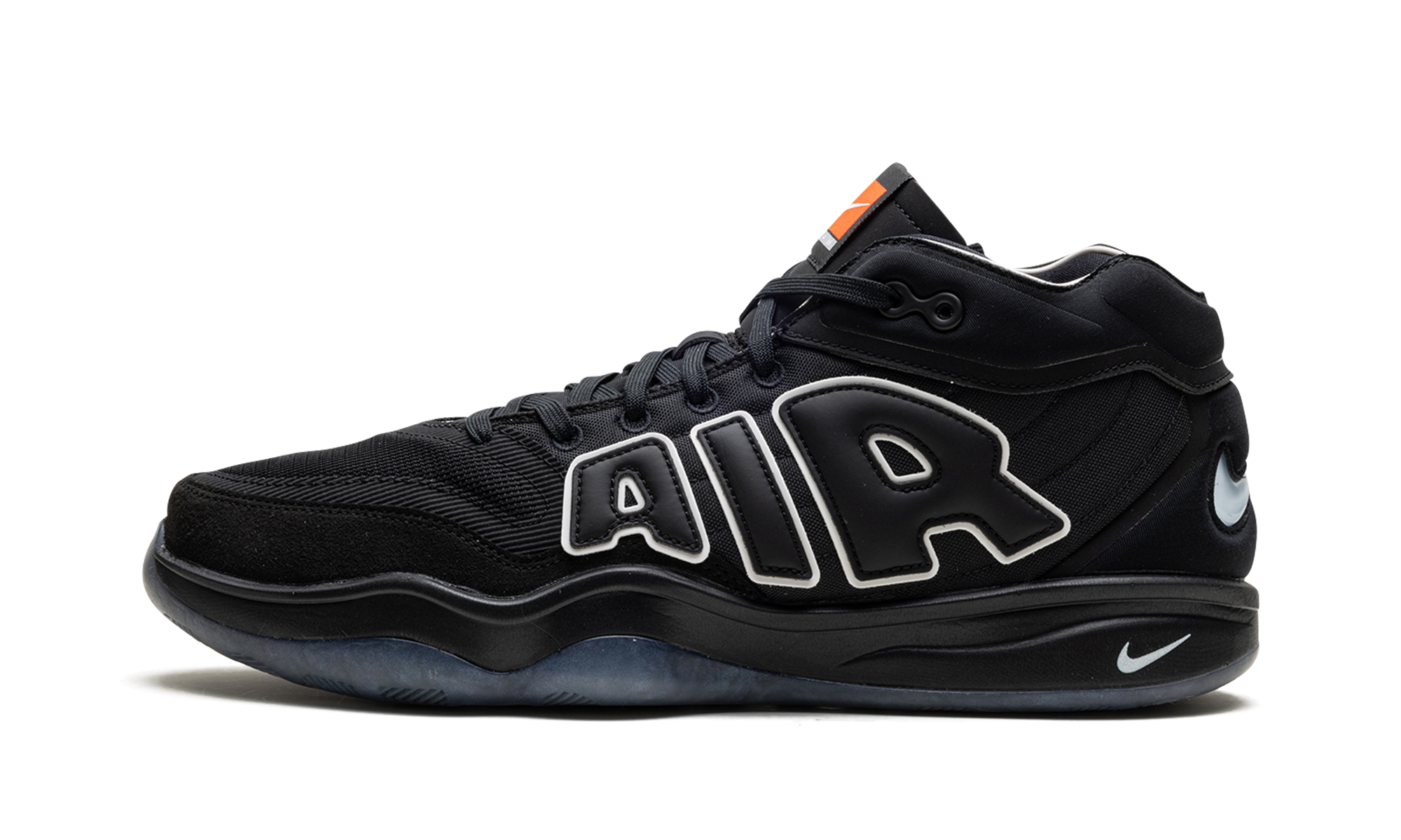 Air Zoom G.T Hustle 2 ASW  All-Star