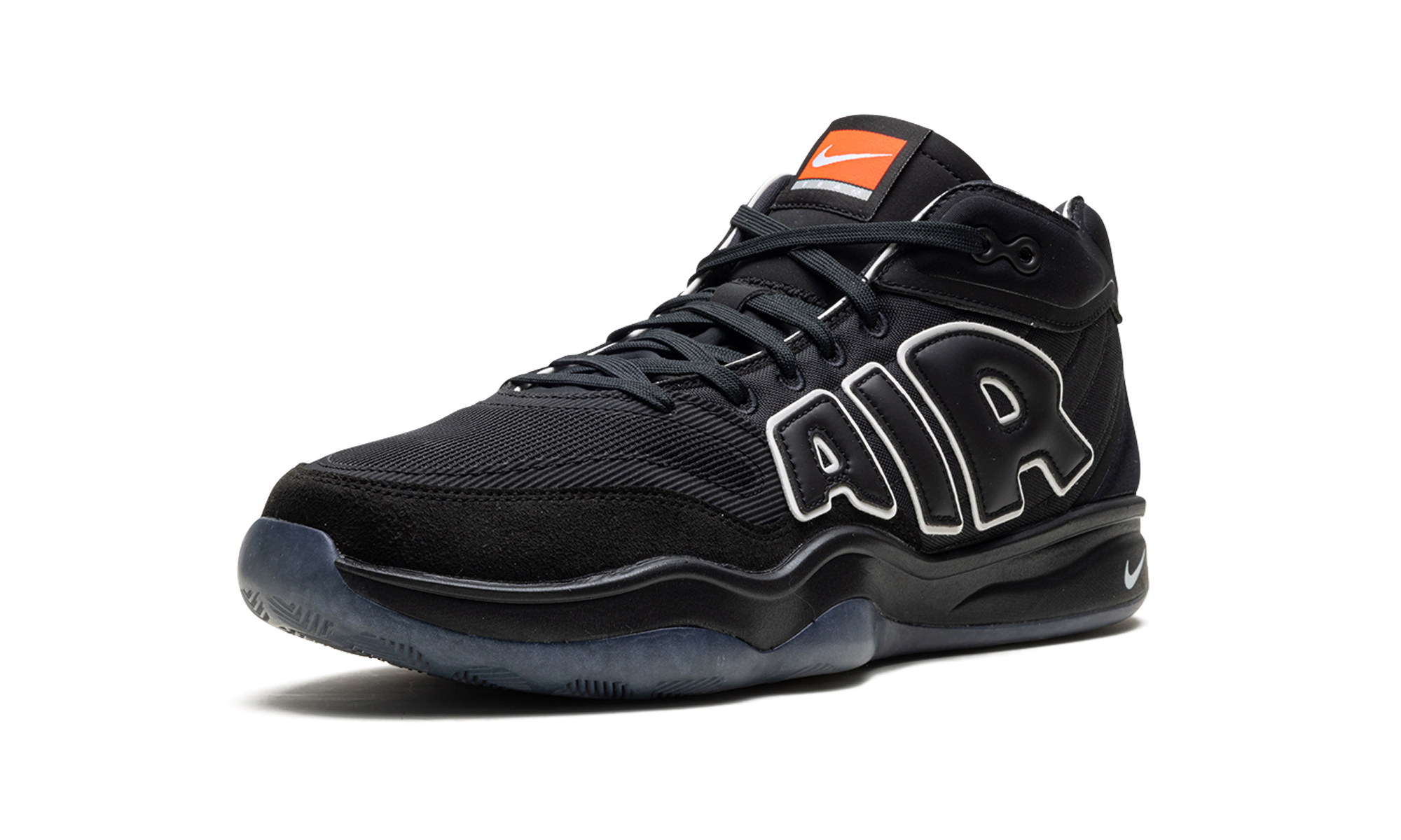 Air Zoom G.T Hustle 2 ASW  All-Star