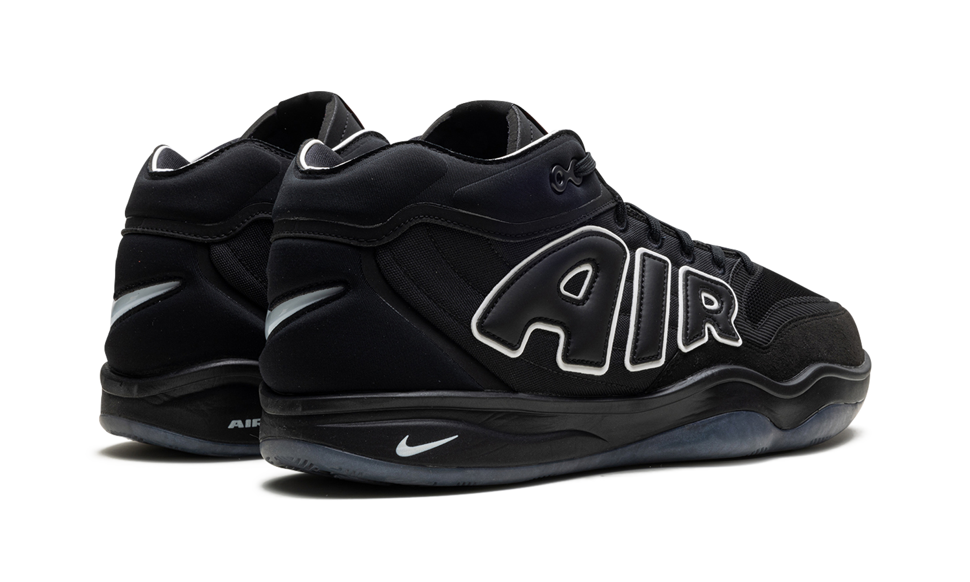Air Zoom G.T Hustle 2 ASW  All-Star