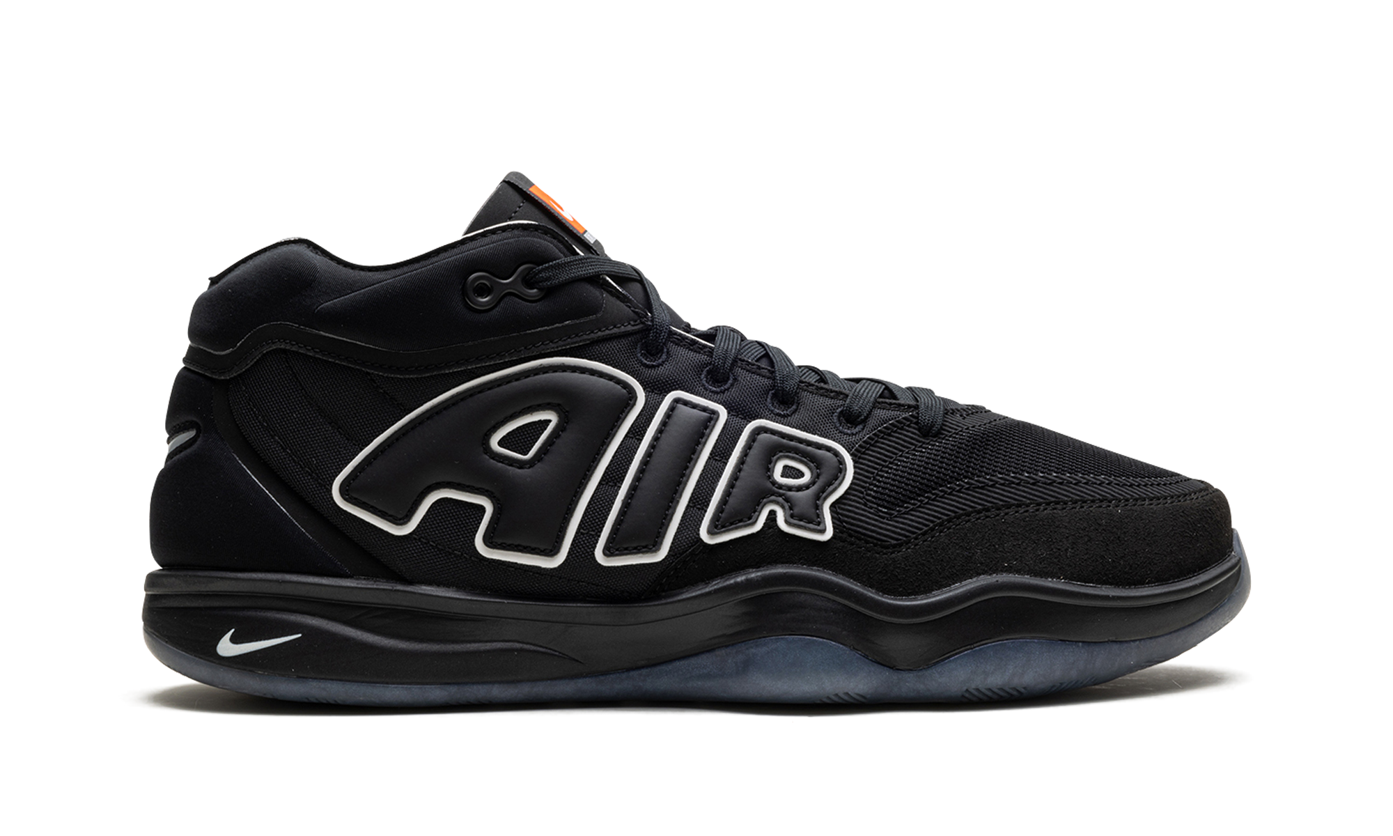 Air Zoom G.T Hustle 2 ASW  All-Star