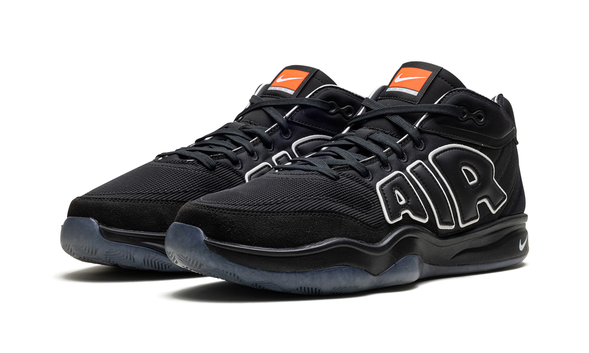 Air Zoom G.T Hustle 2 ASW  All-Star